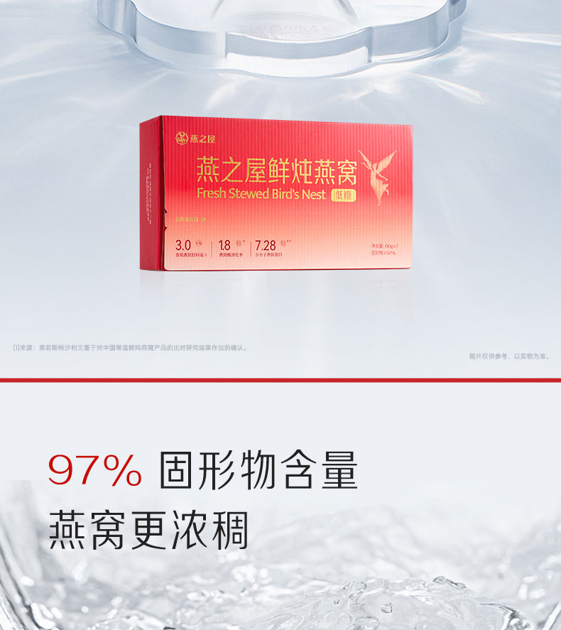 333体育-全网最有氛围的体育赛事直播平台
