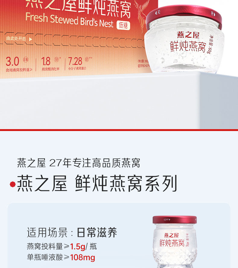 333体育-全网最有氛围的体育赛事直播平台