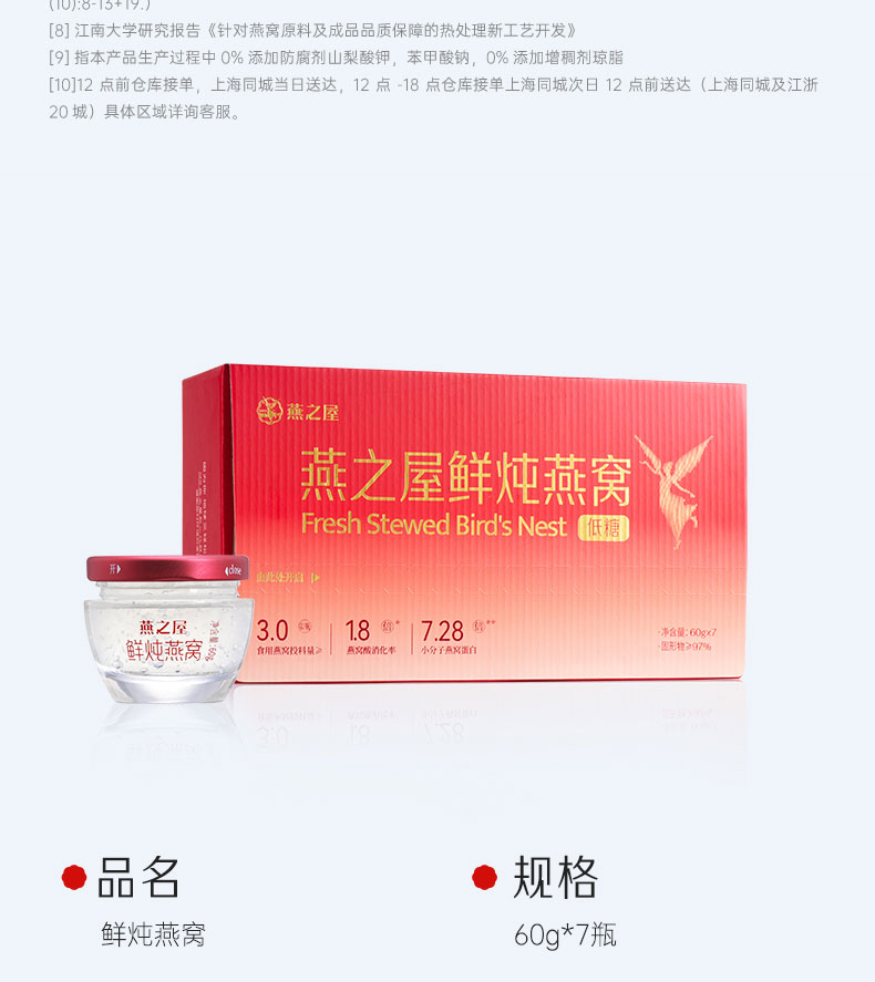 333体育-全网最有氛围的体育赛事直播平台