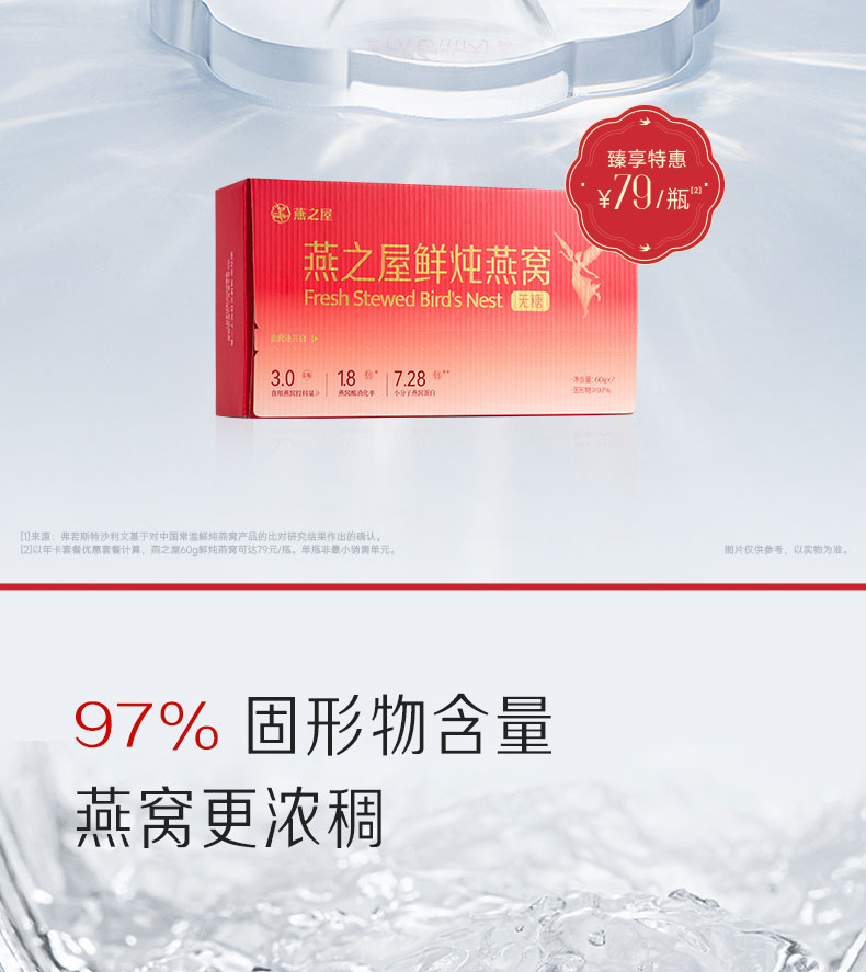 333体育-全网最有氛围的体育赛事直播平台