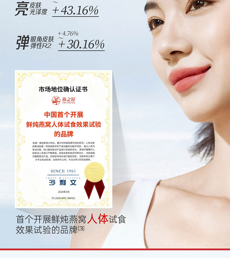333体育-全网最有氛围的体育赛事直播平台
