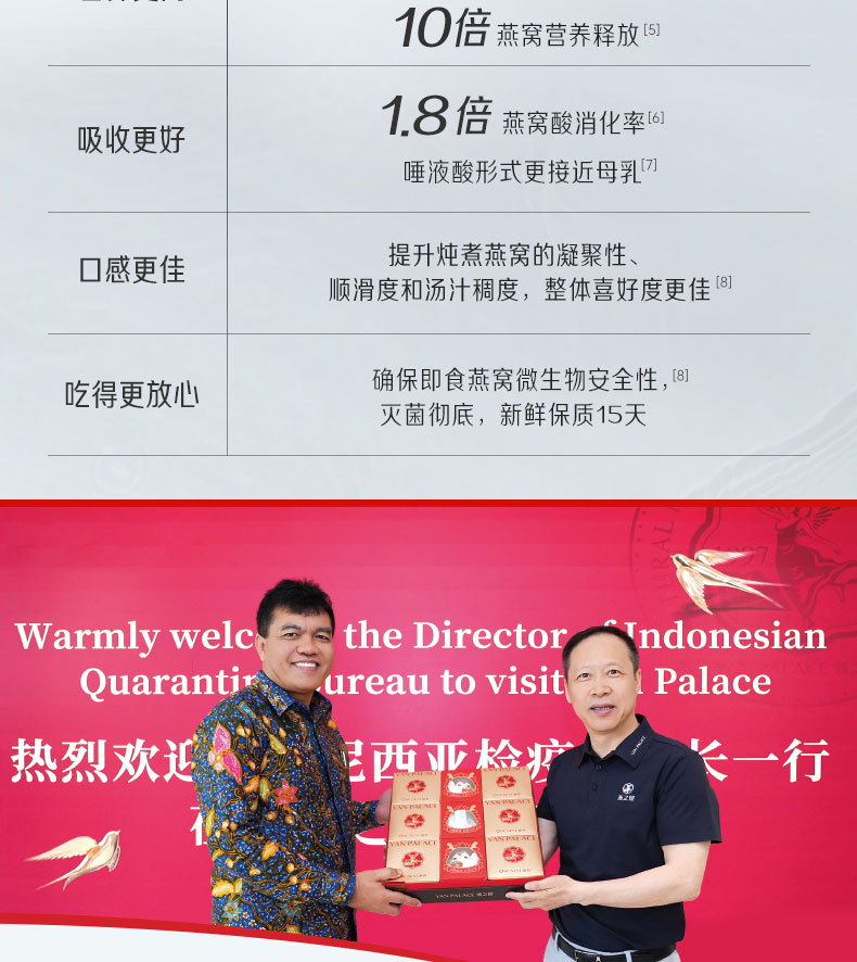 333体育-全网最有氛围的体育赛事直播平台