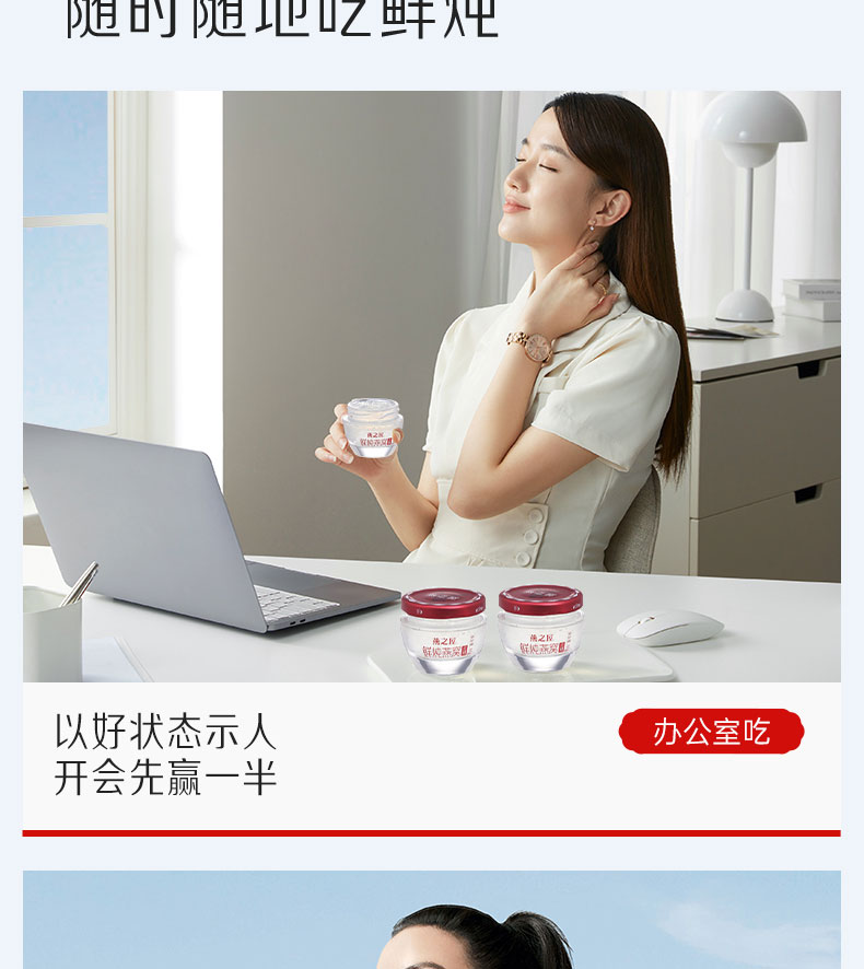 333体育-全网最有氛围的体育赛事直播平台