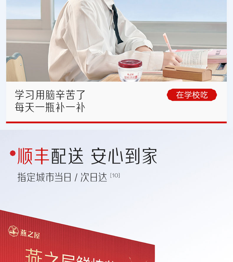 333体育-全网最有氛围的体育赛事直播平台