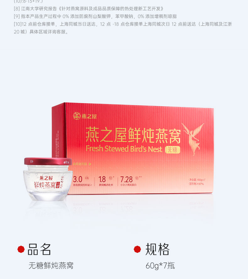 333体育-全网最有氛围的体育赛事直播平台