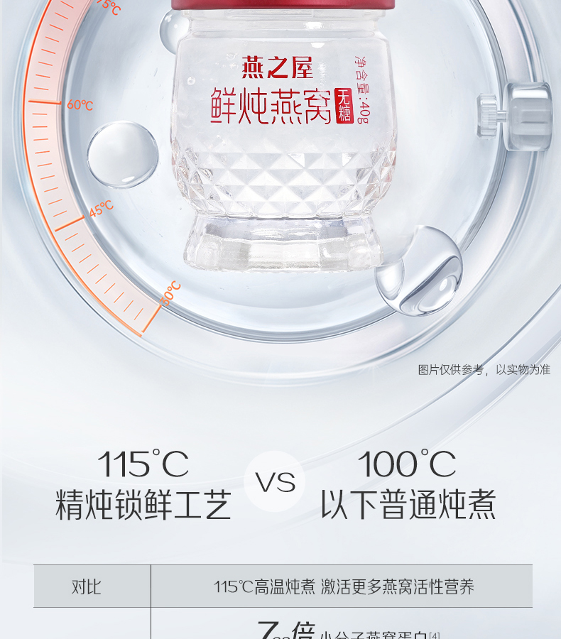 333体育-全网最有氛围的体育赛事直播平台