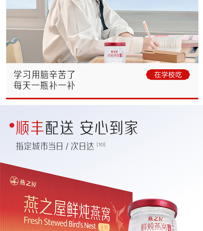 333体育-全网最有氛围的体育赛事直播平台
