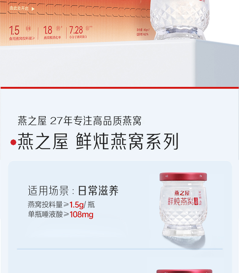 333体育-全网最有氛围的体育赛事直播平台