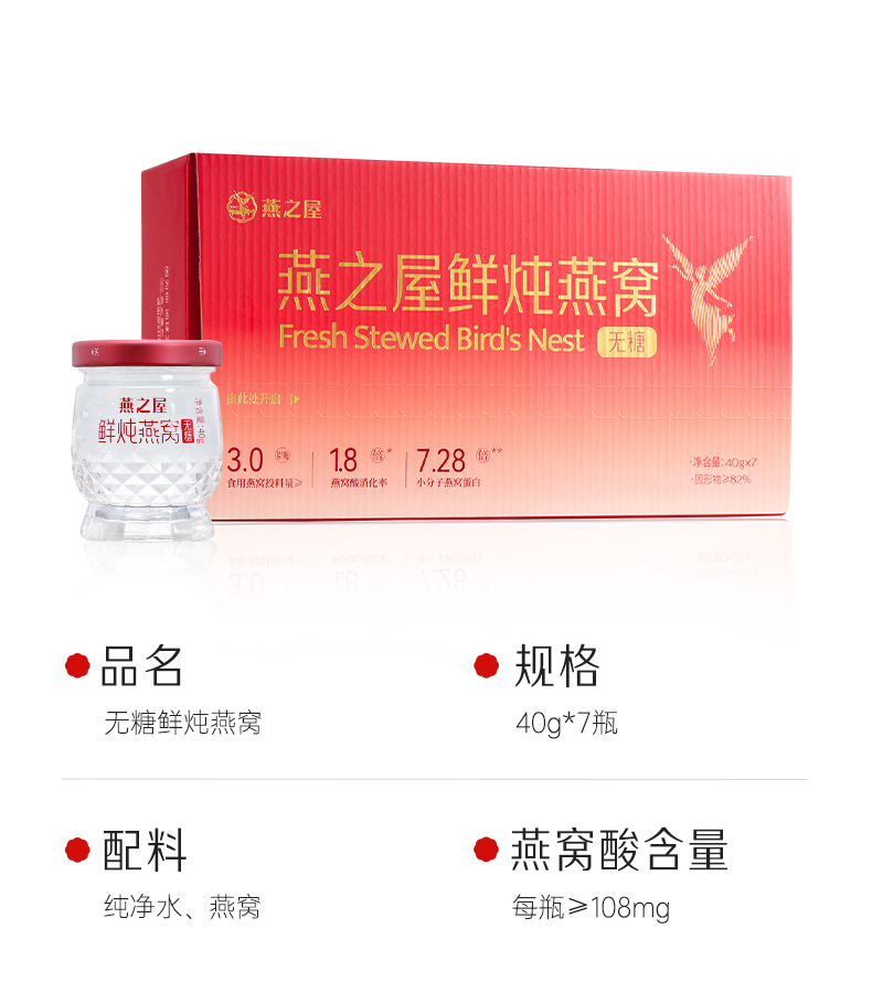 333体育-全网最有氛围的体育赛事直播平台