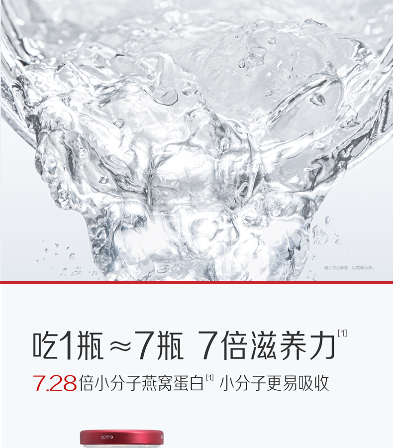 333体育-全网最有氛围的体育赛事直播平台