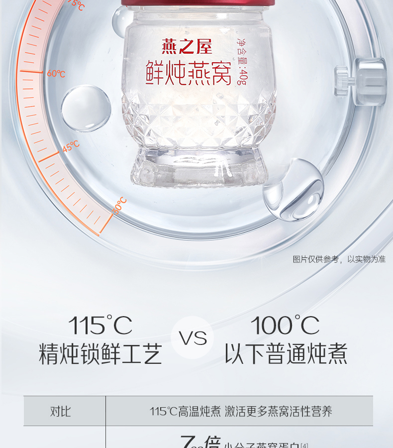 333体育-全网最有氛围的体育赛事直播平台
