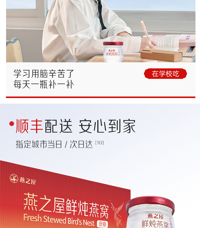 333体育-全网最有氛围的体育赛事直播平台