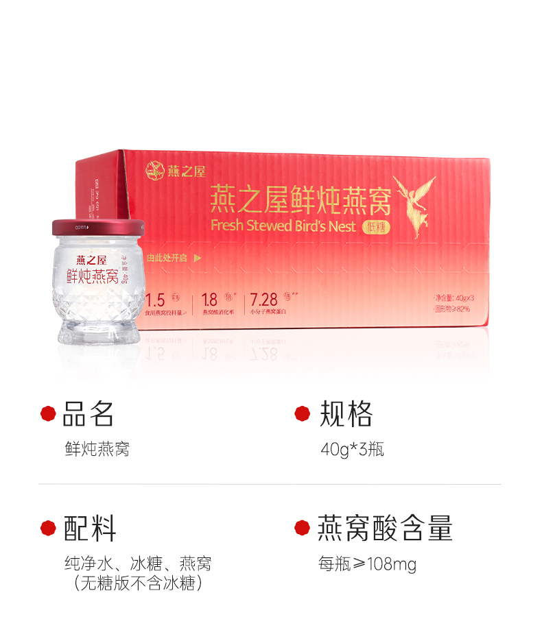 333体育-全网最有氛围的体育赛事直播平台