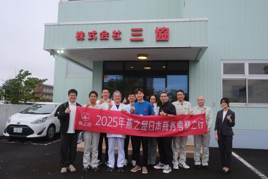 333体育-全网最有氛围的体育赛事直播平台