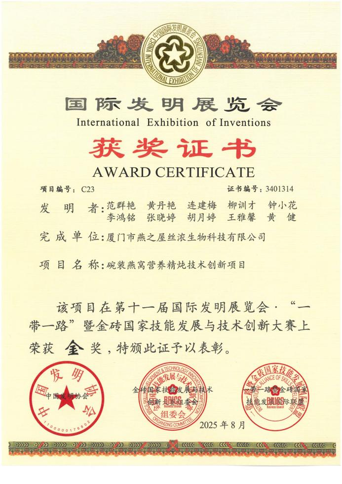 333体育-全网最有氛围的体育赛事直播平台
