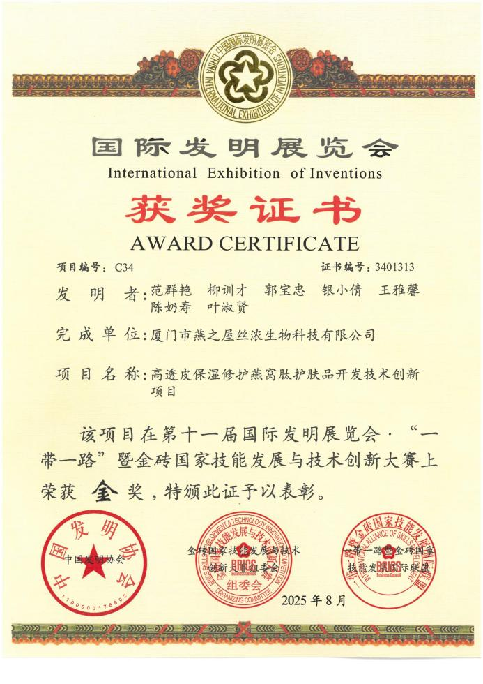 333体育-全网最有氛围的体育赛事直播平台