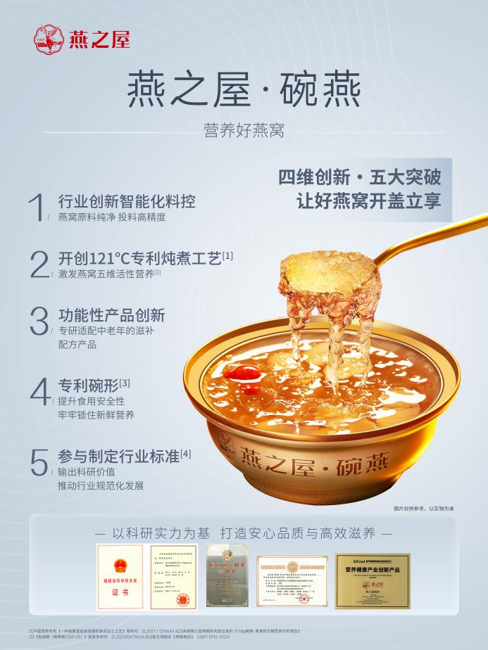 333体育-全网最有氛围的体育赛事直播平台