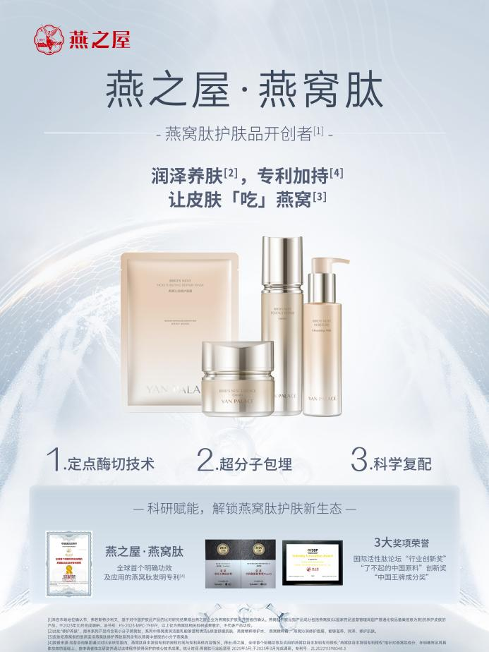 333体育-全网最有氛围的体育赛事直播平台