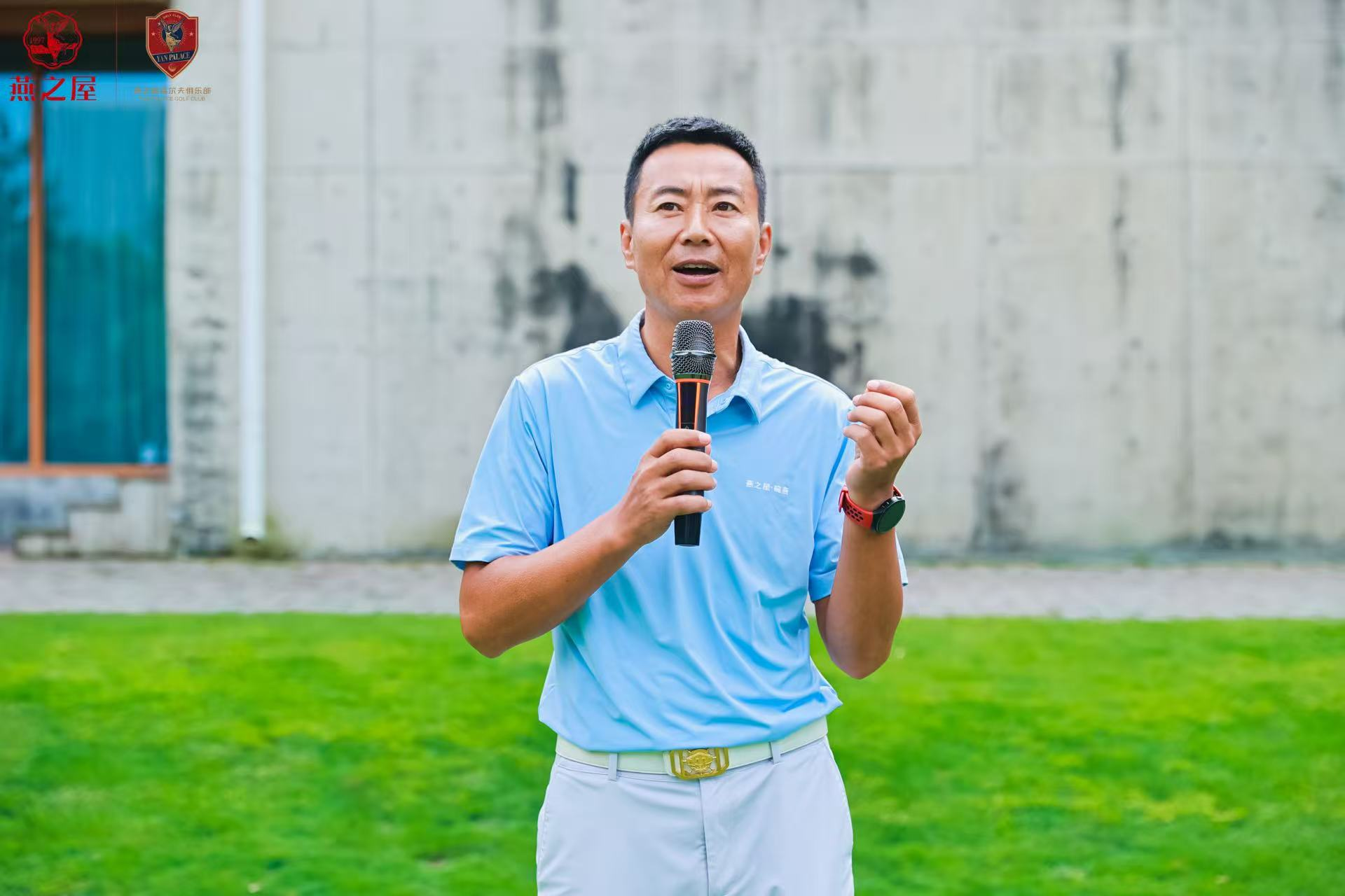 20250919100947 333体育-全网最有氛围的体育赛事直播平台