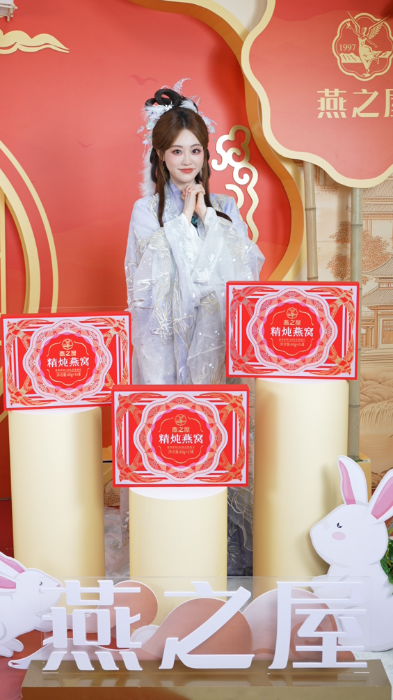 20250919171947 333体育-全网最有氛围的体育赛事直播平台