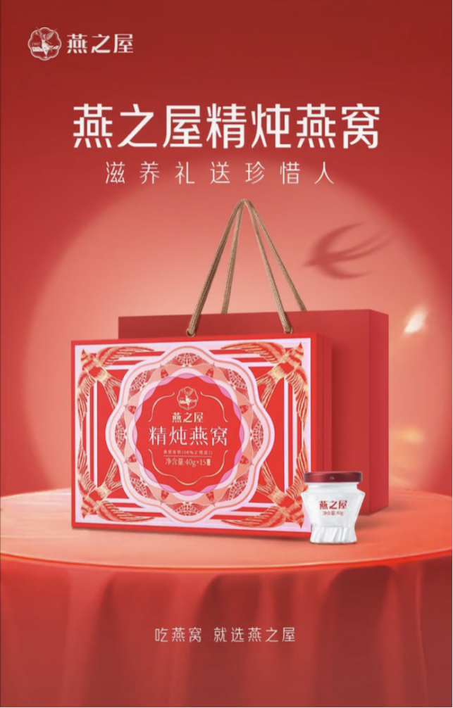 20250919172028 333体育-全网最有氛围的体育赛事直播平台