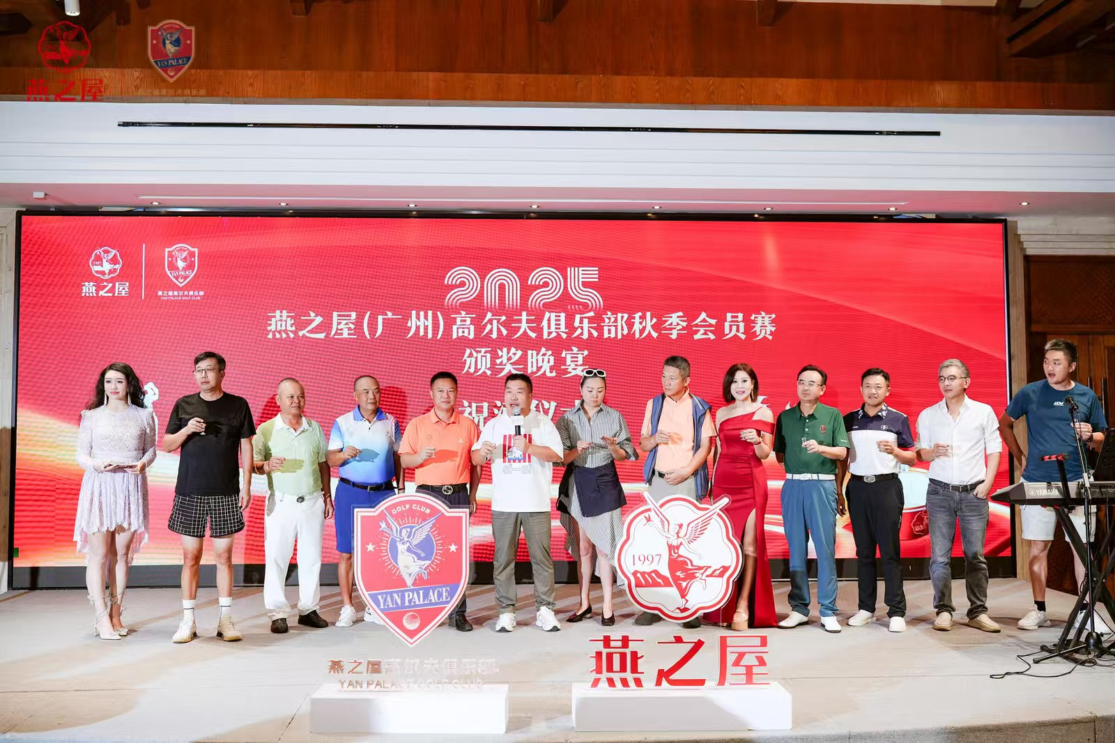 20250926111312 333体育-全网最有氛围的体育赛事直æ’å¹³å°