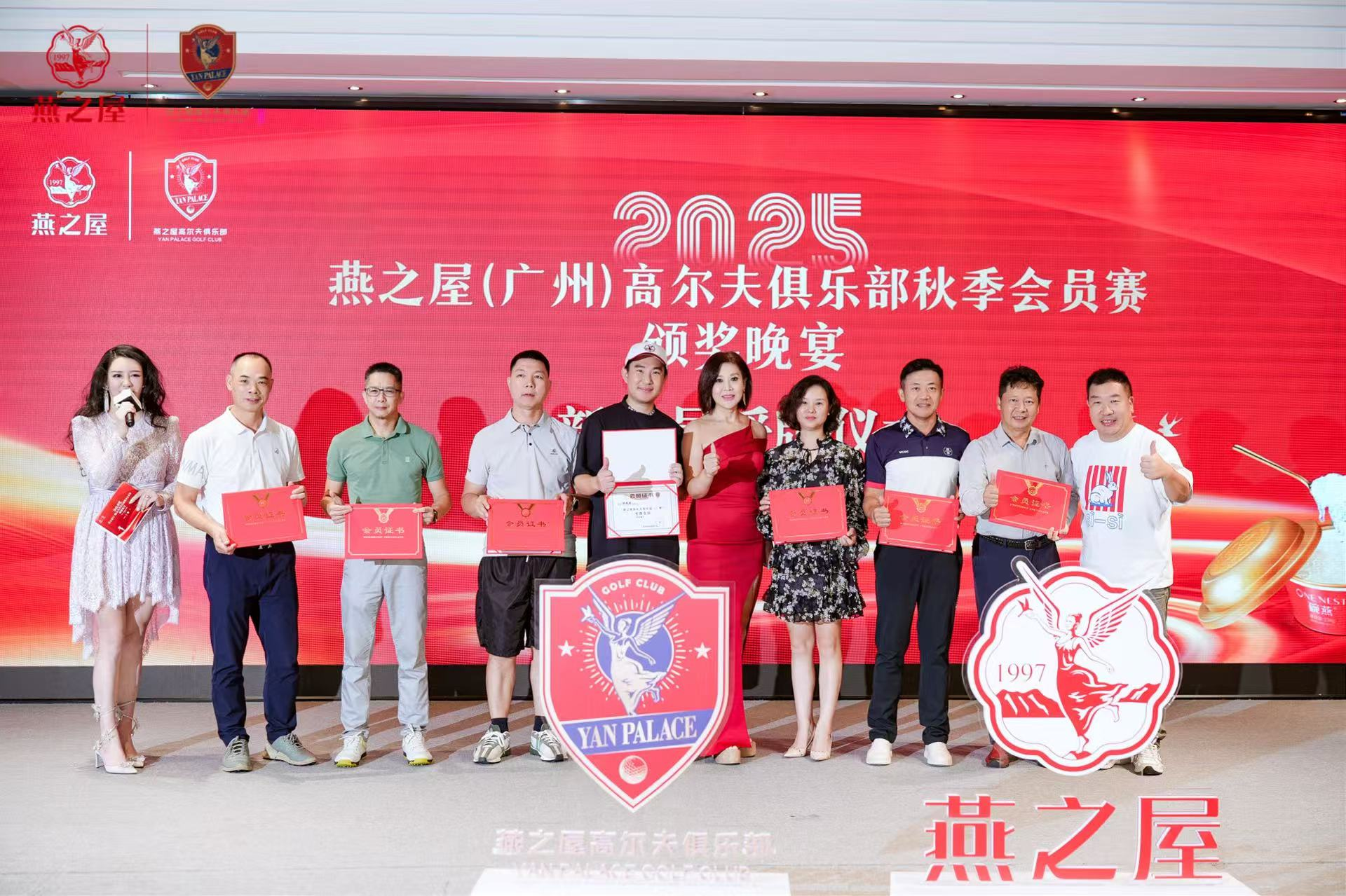 20250926111339 333体育-全网最有氛围的体育赛事直æ’å¹³å°