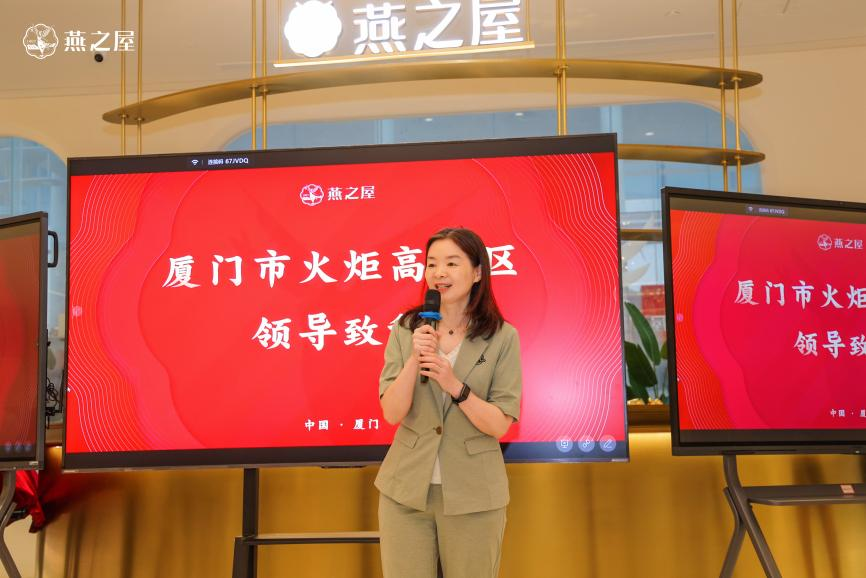 333体育-全网最有氛围的体育赛事直播平台