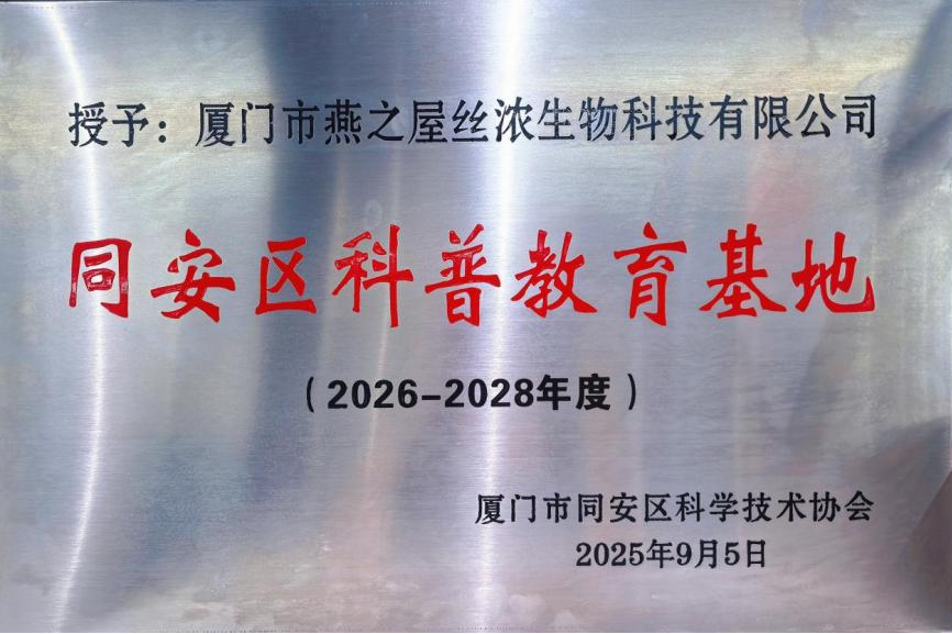 333体育-全网最有氛围的体育赛事直播平台