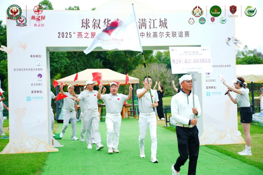 20251013172539 333体育-全网最有氛围的体育赛事直播平台