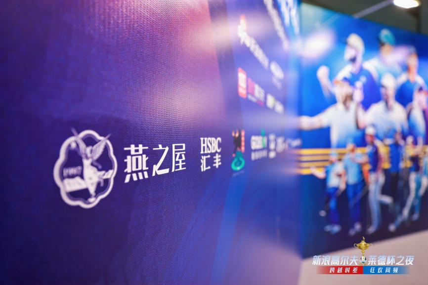 333体育-全网最有氛围的体育赛事直播平台