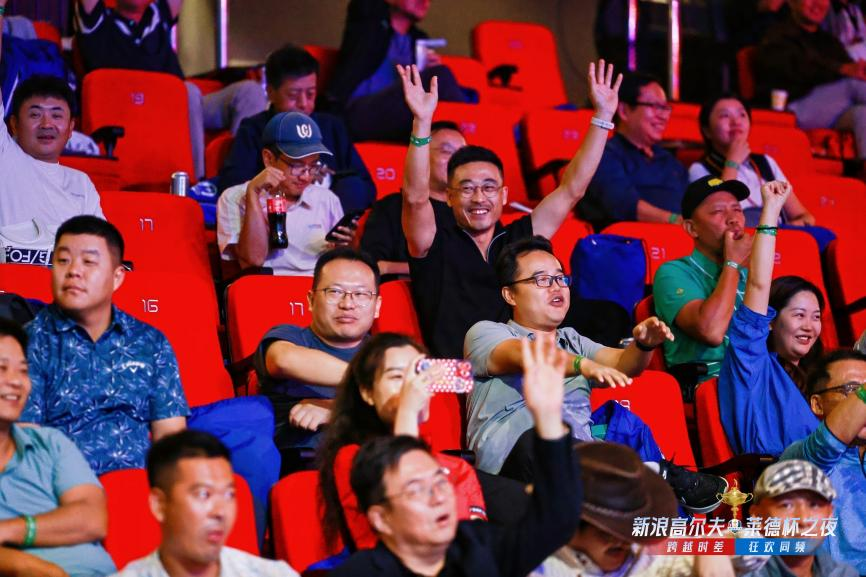 333体育-全网最有氛围的体育赛事直播平台