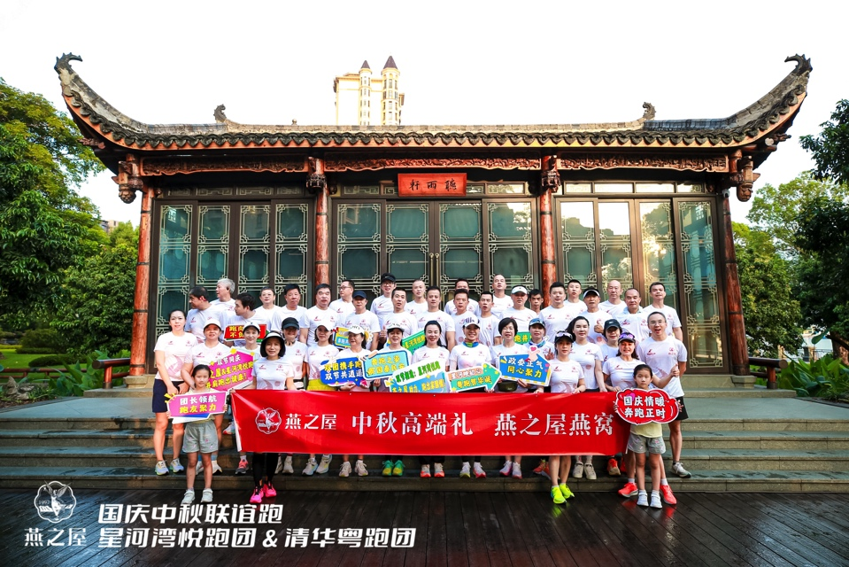 333体育-全网最有氛围的体育赛事直播平台