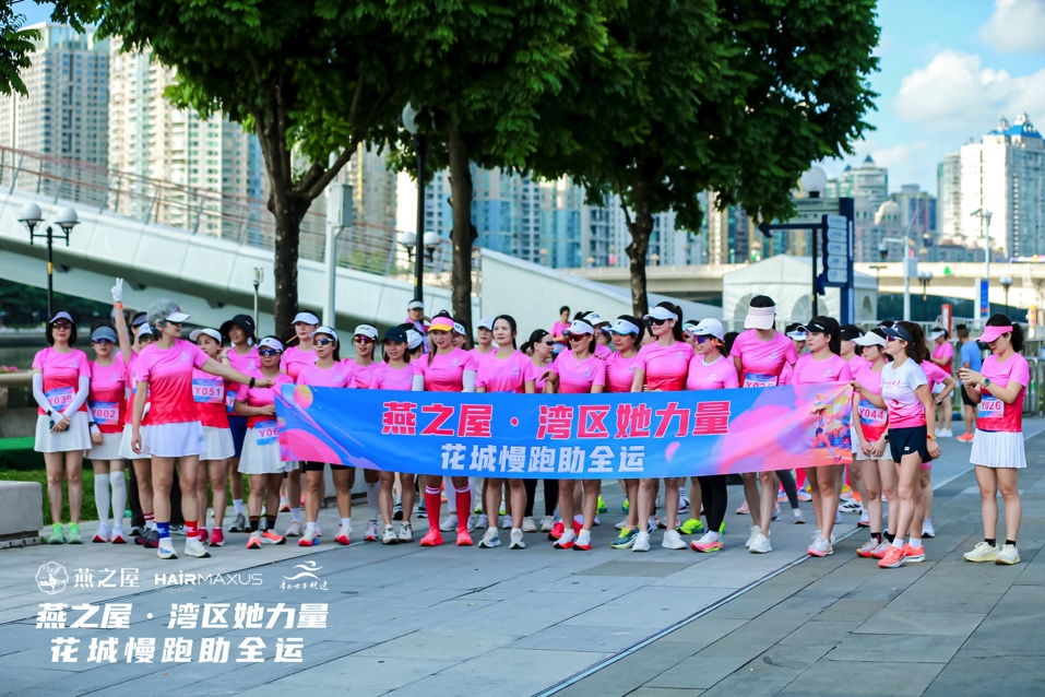 333体育-全网最有氛围的体育赛事直播平台