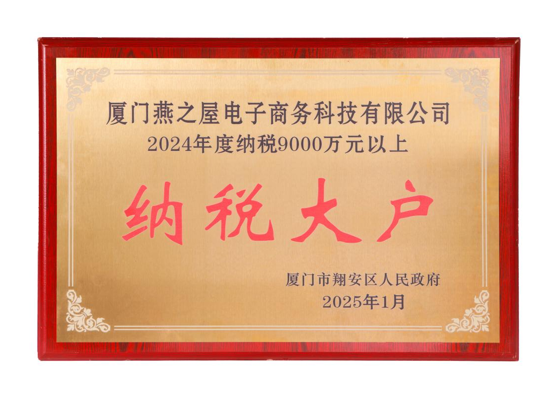 333体育-全网最有氛围的体育赛事直播平台