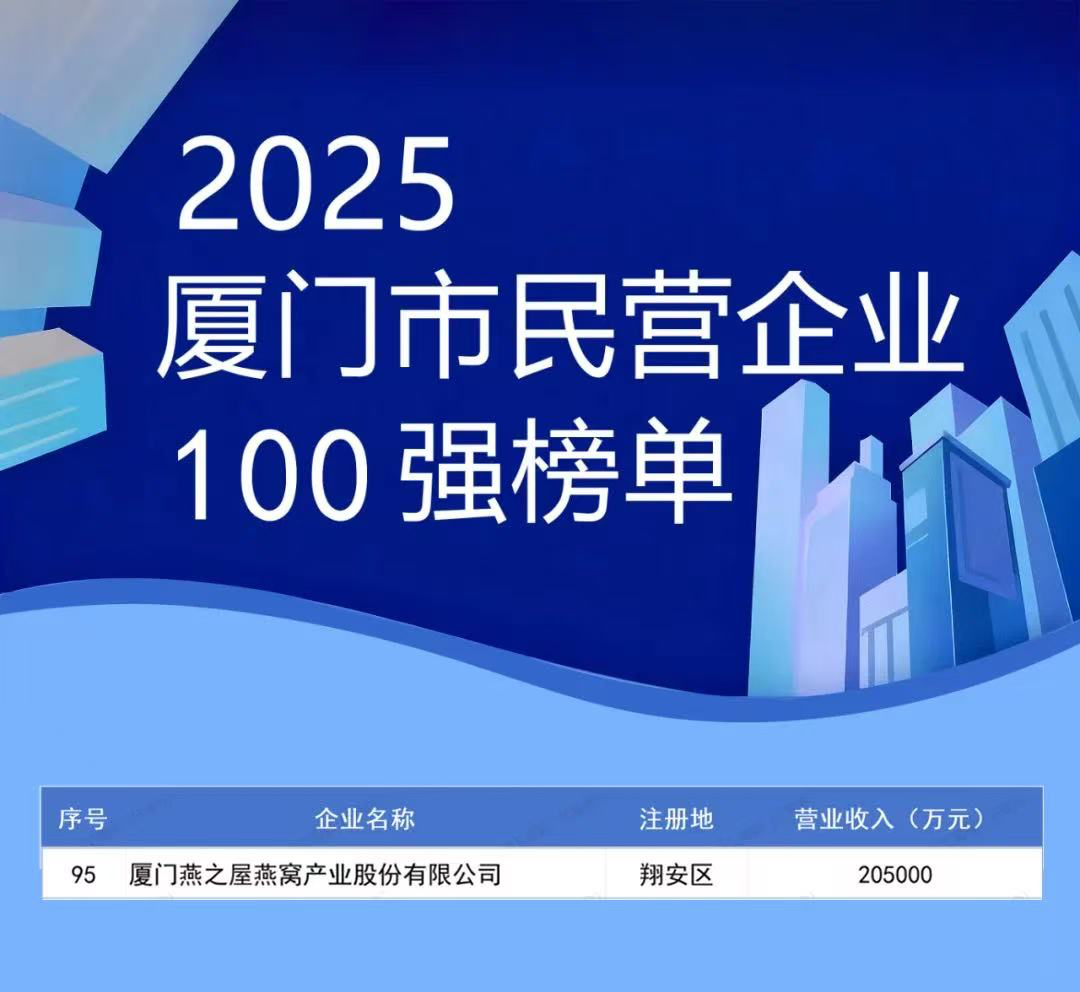 333体育-全网最有氛围的体育赛事直播平台