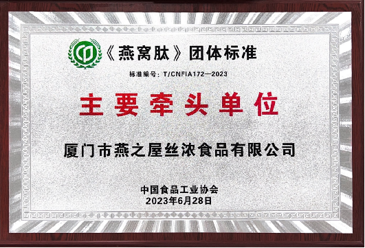 333体育-全网最有氛围的体育赛事直播平台