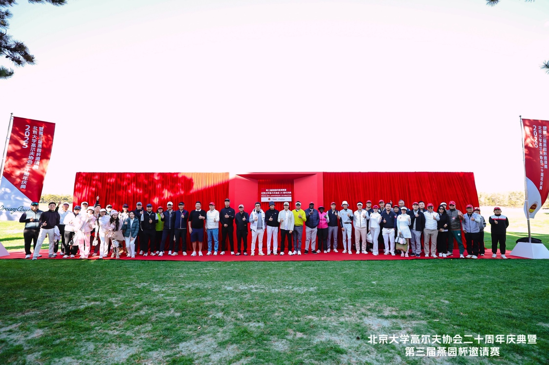 333体育-全网最有氛围的体育赛事直播平台