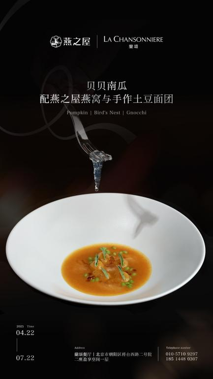 20251125112639 333体育-全网最有氛围的体育赛事直播平台