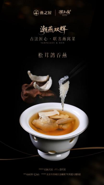 20251125112706 333体育-全网最有氛围的体育赛事直播平台