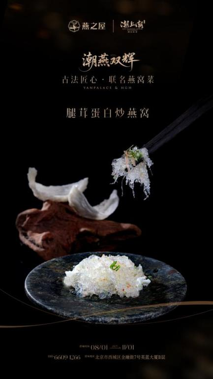 20251125112716 333体育-全网最有氛围的体育赛事直播平台