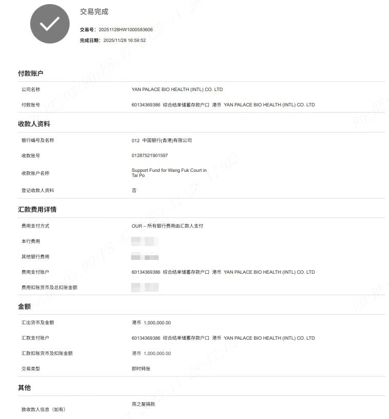 333体育-全网最有氛围的体育赛事直播平台