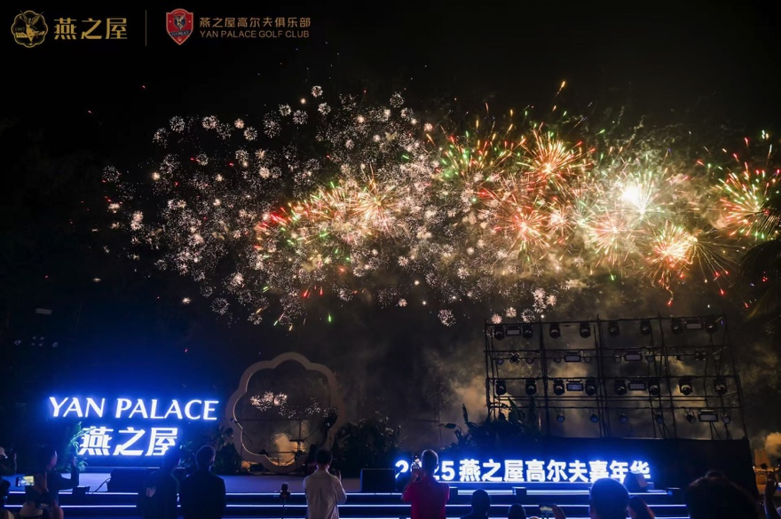 333体育-全网最有氛围的体育赛事直播平台