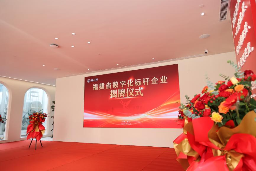 333体育-全网最有氛围的体育赛事直播平台