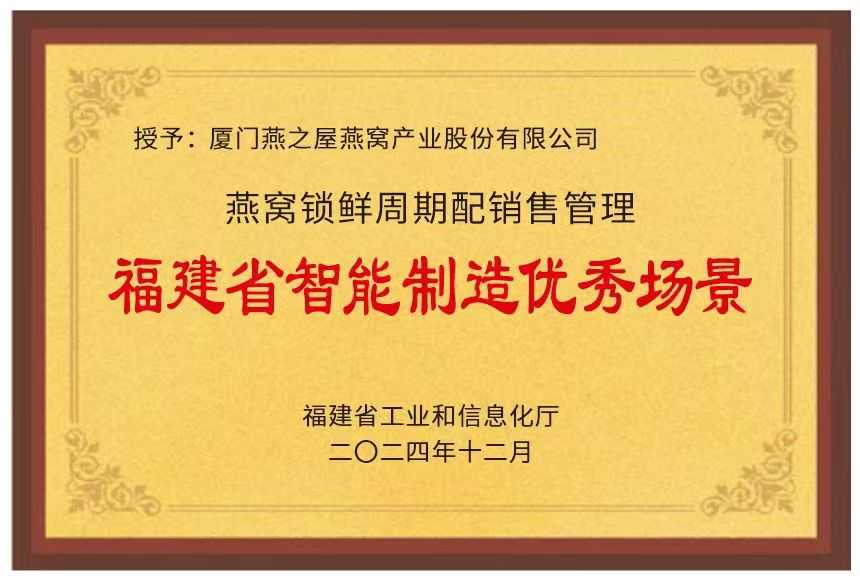 333体育-全网最有氛围的体育赛事直播平台