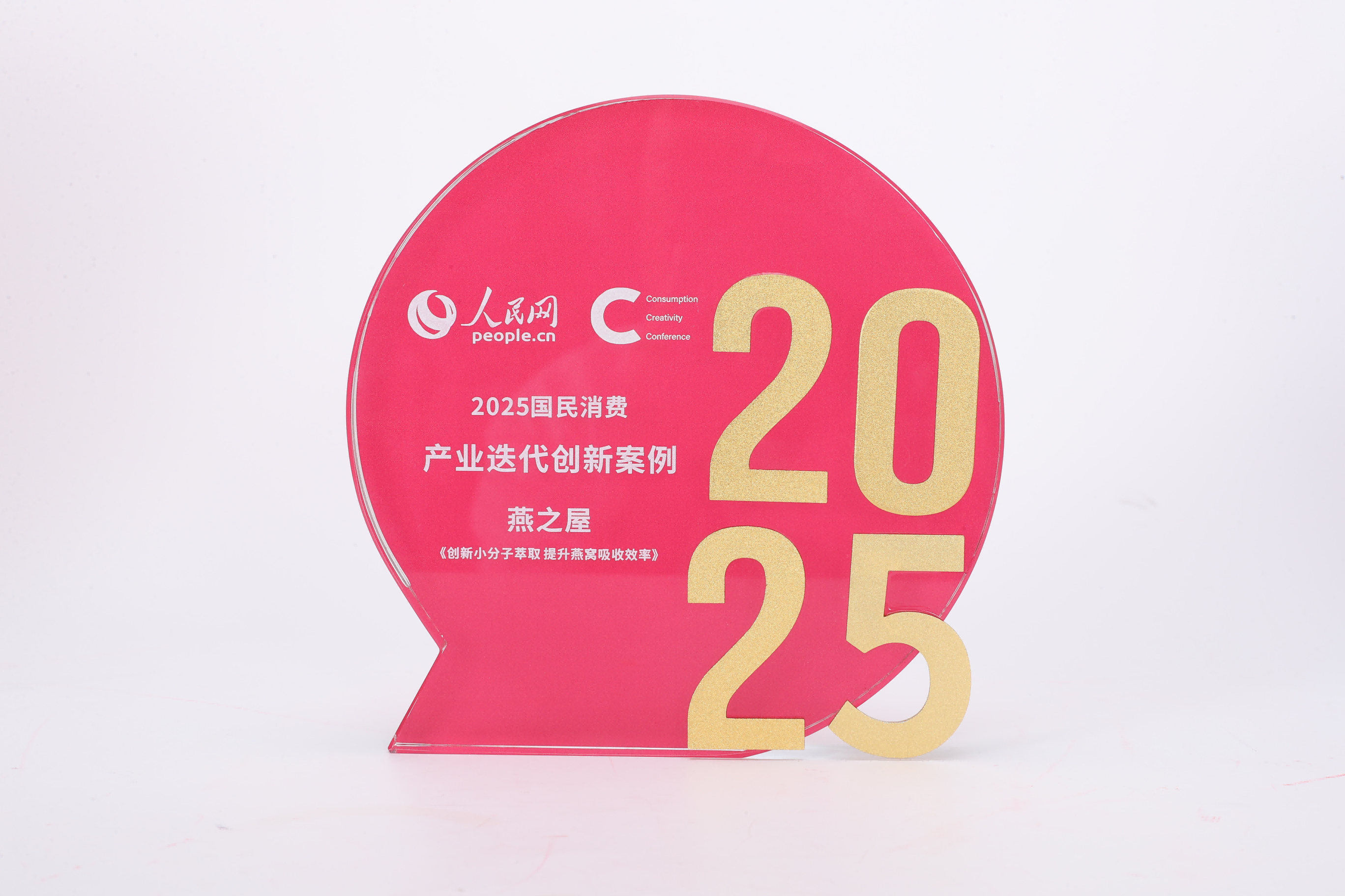 333体育-全网最有氛围的体育赛事直播平台