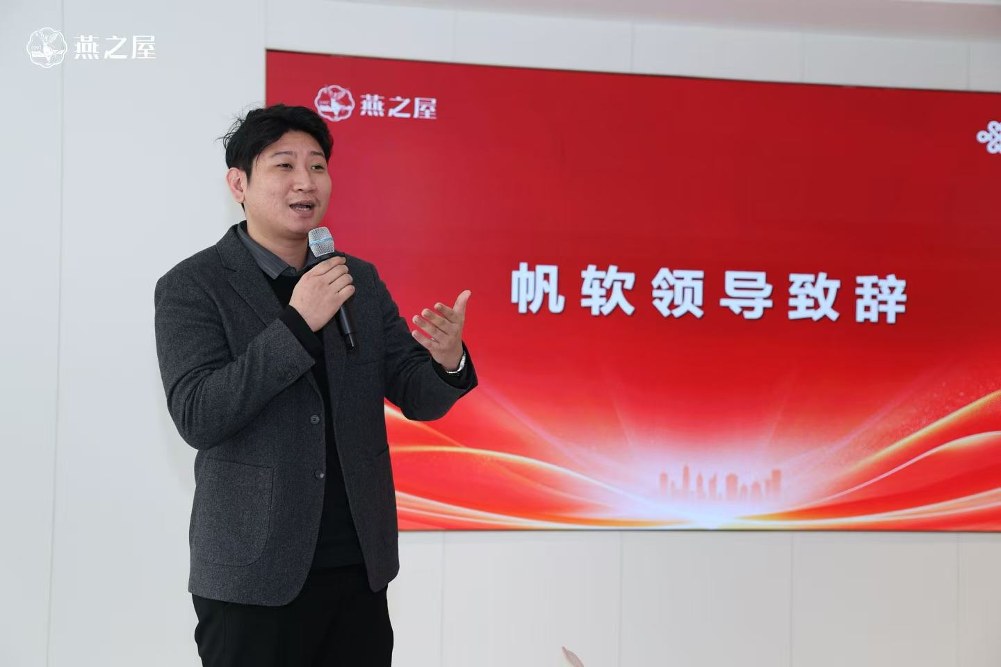 333体育-全网最有氛围的体育赛事直播平台