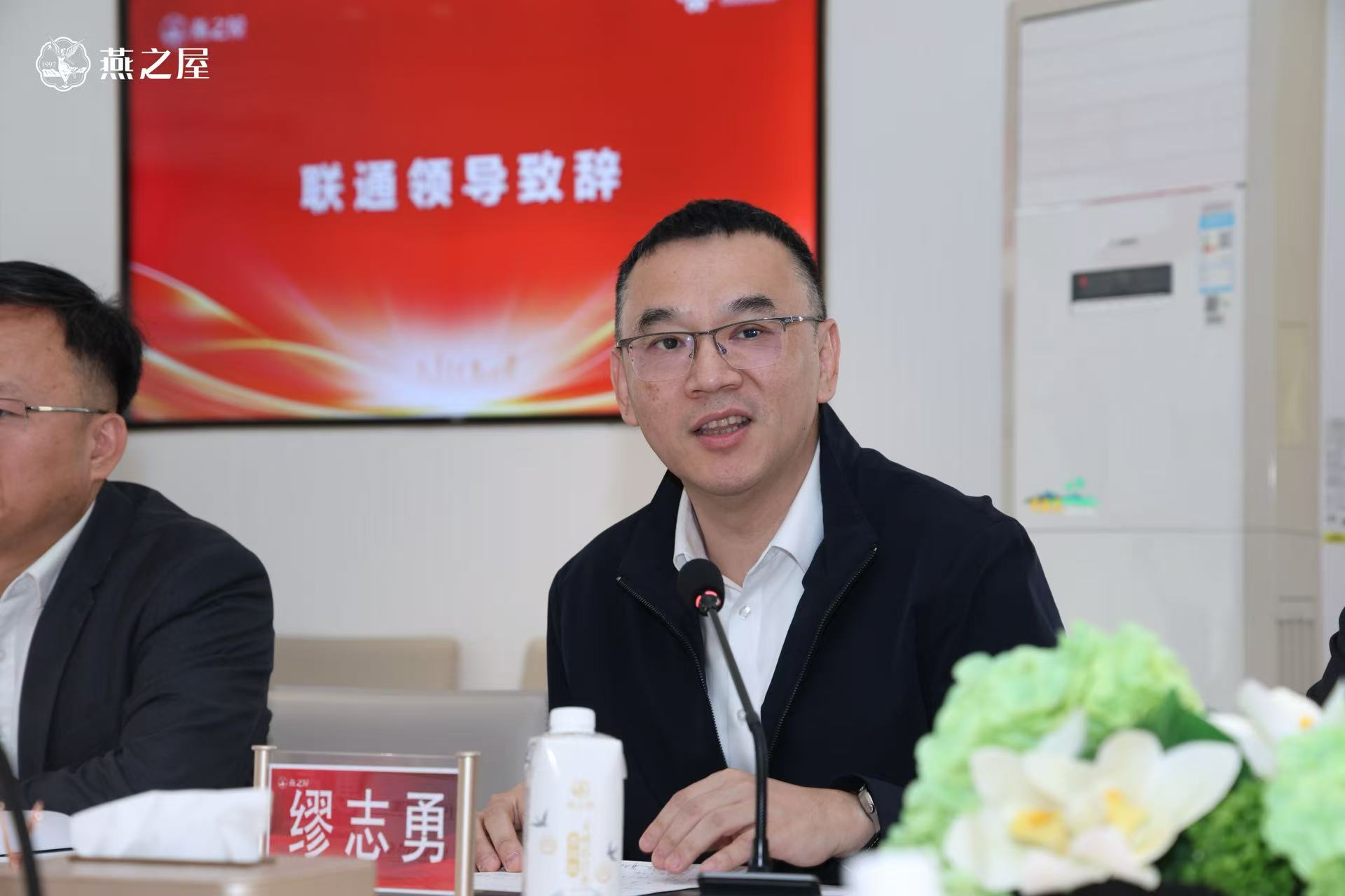 333体育-全网最有氛围的体育赛事直播平台