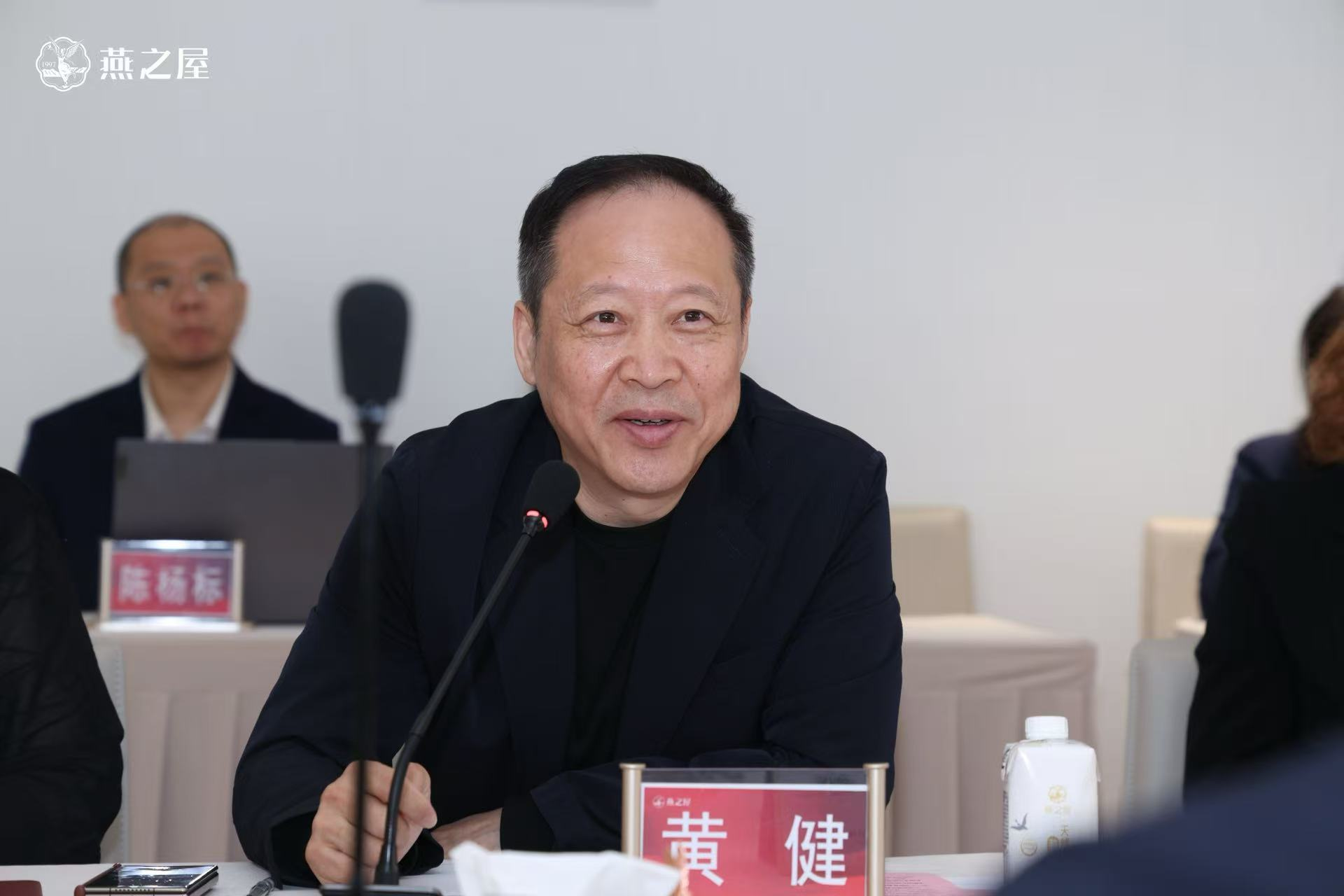 333体育-全网最有氛围的体育赛事直播平台