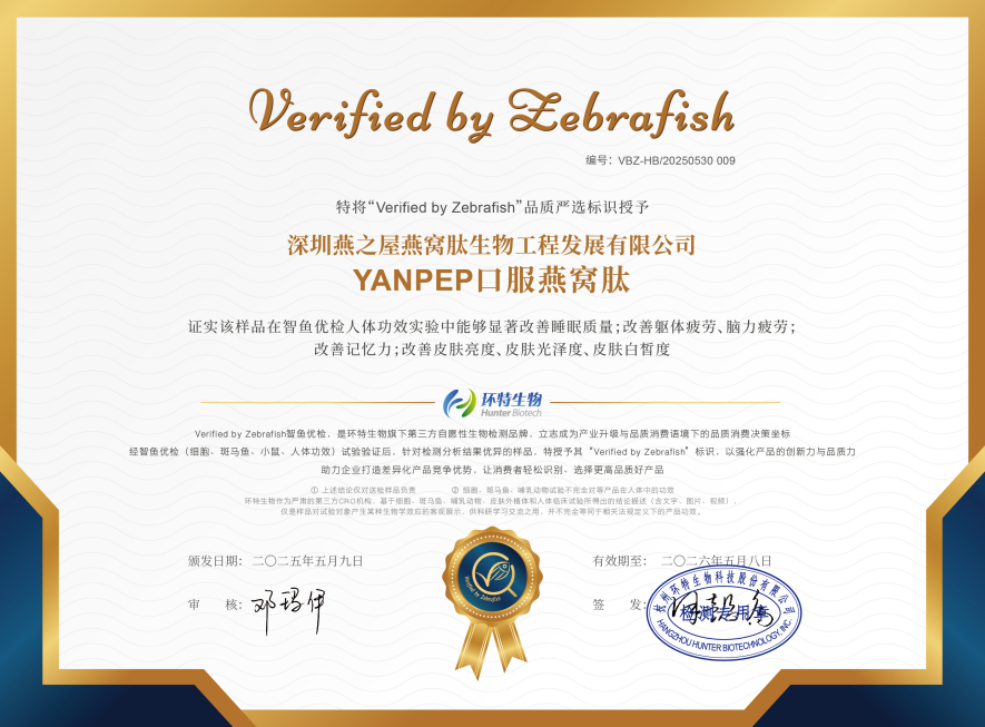 333体育-全网最有氛围的体育赛事直播平台